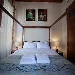 Hotel Palm House 17 - Adult Only Antalya